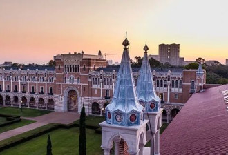 企业总部云集德州：有什么好大学呢？