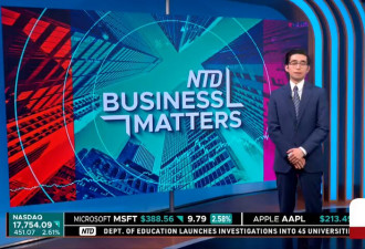 贸易战阴影下 美玩具商拟半年内将4成产能移出中国