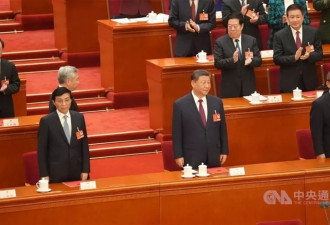 金融时报：习近平拟于28日与顶级外企执行长会面