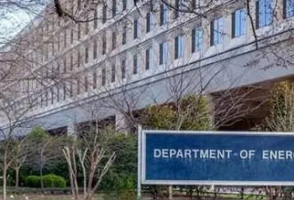 美国能源部正式确认将韩国列入“敏感国家”名单
