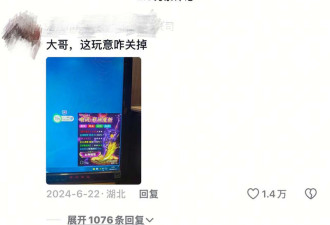 即将连亏3年 360“流氓”生态还要持续多久?