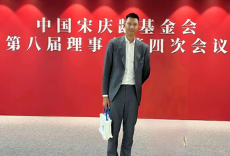 时隔5个月 易建联招嫖传闻后首次公开露面