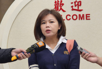 赖清德国安谈话 她叹只差没像尹锡悦戒严