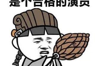315晚会，一场演给所有人看的质检春晚