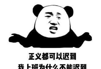 315晚会，一场演给所有人看的质检春晚