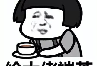315晚会，一场演给所有人看的质检春晚
