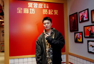 有人被群嘲,有人在全网获赞,这桩生意挤满了明星