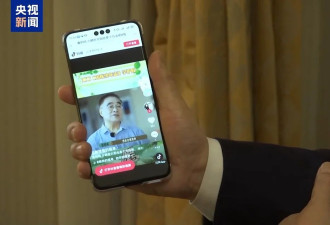 院士带货竟是AI伪造！新技术如何才能用在正道上?