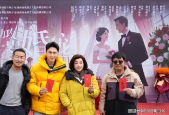 刘晓庆短剧里玩疯了！被小38岁男演员喊"大妹子"