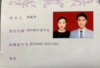 刘晓庆短剧里玩疯了！被小38岁男演员喊"大妹子"