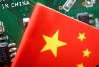 美国认为中国传统芯片对国家安全构成威胁,为什么？