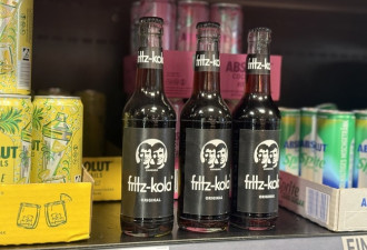 德国“反川普”汽水品牌受欢迎