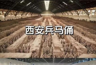 敏感词库:"民营企业"的软审查,"对台新闻"的全面审查