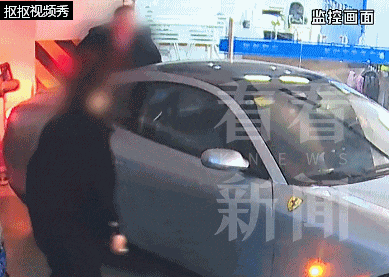 上海75岁老人开法拉利撞残他人,自称踩错油门和刹车