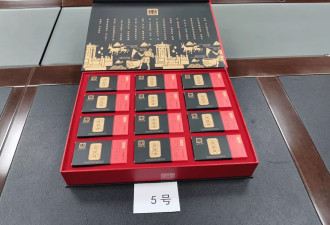 标价4980阿胶成本不超30!以养生为幌专盯老人诈骗