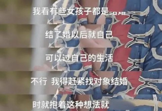 突然官宣离婚！震惊整个娱乐圈：30年情深，终于装不下去了……