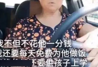 突然官宣离婚！震惊整个娱乐圈：30年情深，终于装不下去了……