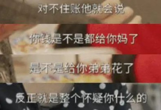 突然官宣离婚！震惊整个娱乐圈：30年情深，终于装不下去了……