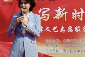衣服被指“不雅观”，前央视主持人怒斥：人心脏看什么都脏！