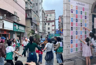 “我们在打工，但不是‘打工妹’”