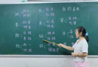 “我们在打工，但不是‘打工妹’”