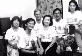 错过中国首富的神秘女富豪 中国互联网的创立者