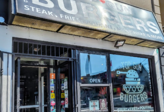 "10年传奇终结"! 多伦多知名连锁汉堡店永久关闭! 食客惋惜不舍！