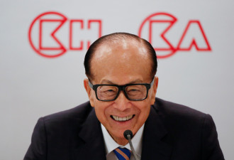 资产偏重海外不受控 李嘉诚遭中国官方批评