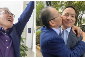 富豪悬赏千万终找回被拐儿子 惊觉爱子人生极离奇