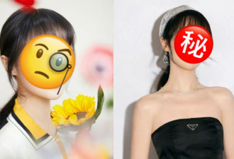郑爽否认“为美国绿卡当小三” 被富豪儿子踢爆怀孕