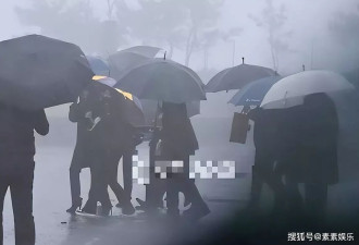 葛斯齐称大S下葬不符合常规，2个孩子没有参加葬礼