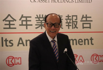 港澳办再批李嘉诚：与美共舞没前途