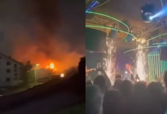 夜店失火至少50死 “喷火表演”引燃沦炼狱！爆恐怖踩踏