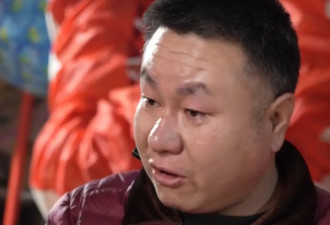 一个农村男人，和一场“自找”的网暴