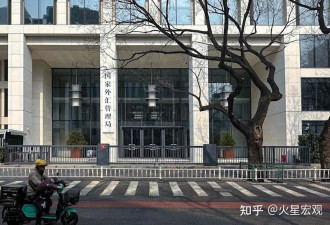 解密中国外汇管理局如何操盘全球最大外储