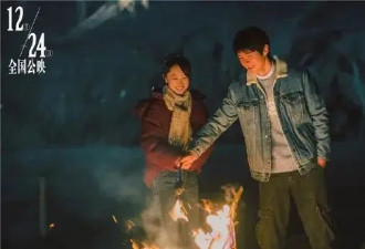 俩“谋女郎”主演电影双双扑街，明星阵容强大的国产文艺片为何失去观众？