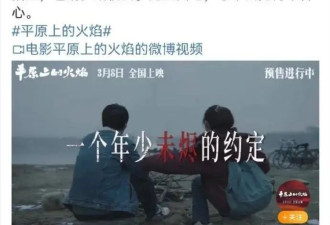 俩“谋女郎”主演电影双双扑街，明星阵容强大的国产文艺片为何失去观众？