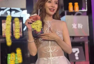 杨颖出席香港活动，颜值在线大秀好身材...