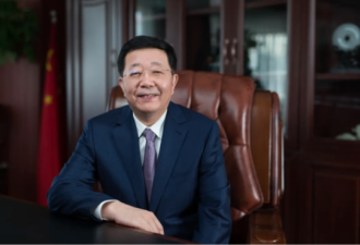 昔日石家庄首富，被证监会立案