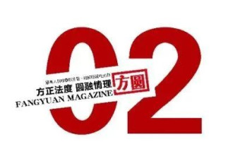 “95后”男子竟患有十几种老年病?这事儿别再干了