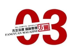 “95后”男子竟患有十几种老年病?这事儿别再干了