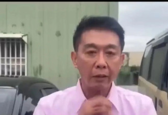 台军发“解放军95式步枪奖杯”，这意味着什么？