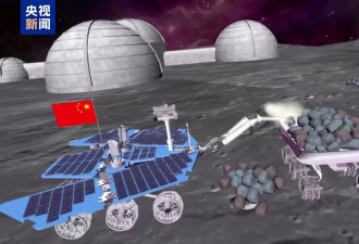 中国首台太空采矿机器人在中国矿业大学诞生