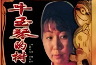 以为70岁结果56!她是荧屏母亲专业户,27岁就演妈