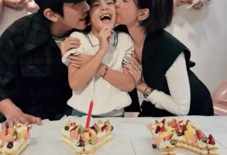 贾静雯为女庆8岁生日，波妞牙齿不齐板牙抢镜