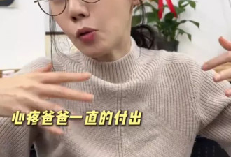 秋瓷炫与老公儿子两地分居，感恩公公帮管孩子
