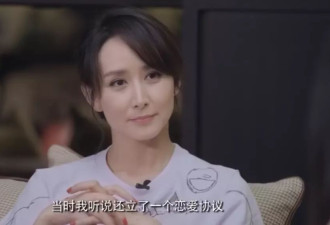 看到胡静老公:果然只要老婆够厉害,豪门男人也"歇菜"