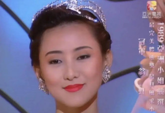 一婚闪嫁豪门遭家暴,二婚被小3岁老公宠成公主...