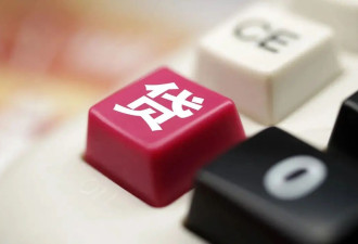 高利贷利率6000%，谁在围猎“特殊借款人”