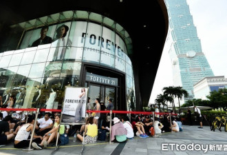 美国著名快时尚品牌350家门店恐全面清算